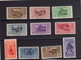 COLONIE ITALIANE EGEO 1932 LIPSO GARIBALDI SERIE COMPLETA  MNH - Egeo (Lipso)