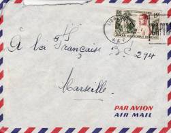 LIBREVILLE - GABON - AFRIQUE - COLONIE FRANCAISE - N° 230 LIEUTENANT GOUVERNEUR  CUREAU - LETTRE PAR AVION - Lettres & Documents