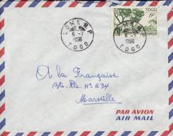 LOME  R.P. TOGO AFRIQUE COLONIE FRANCAISE LETTRE PAR AVION POUR LA FRANCE MARCOPHILIE - Cartas & Documentos