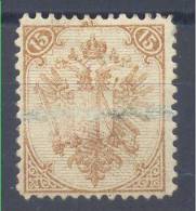 Bosnia & Hercegovina Austria Occupation 15 Kr 1st Board Perforation 12:12 1/4 1879 MH * - Neufs