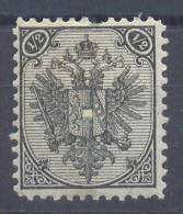 Bosnia & Hercegovina Austria Occupation 1/2 1st Board Perforation 11 1876 MH * - Ongebruikt