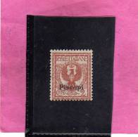 COLONIE ITALIANE EGEO 1912 PISCOPI SOPRASTAMPATO D'ITALIA ITALY OVERPRINTED CENT. 2 CENTESIMI MNH BEN CENTRATO - Ägäis (Piscopi)