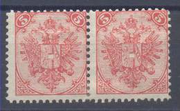 Bosnia & Hercegovina Austria Occupation 5 Kr Pair 1st Board Perforation 11 1/2 1879 MH * - Ongebruikt