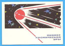 Russia, URSS. April 12 Cosmonautics Day Rocket Sputnik Postal Stationery Cover / Postcard 1962 - Storia Postale