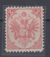 Bosnia And Hercegovina Austria 5Kr Perforation 13 1st Board 1879 MH * - Unused Stamps