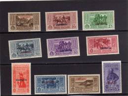 COLONIE ITALIANE EGEO 1932 SCARPANTO GARIBALDI SERIE COMPLETA MNH/MLH - Aegean (Scarpanto)