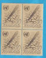 1963x  -1032  JUGOSLAVIJA GEGEN HUNGER CONTRO FAME  MNH - Nuevos