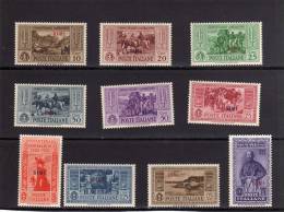 COLONIE ITALIANE EGEO 1932 SIMI GARIBALDI SERIE COMPLETA MNH - Egée (Simi)