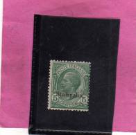 COLONIE ITALIANE EGEO 1912 STAMPALIA 5 CENTESIMI MNH - Egeo (Stampalia)