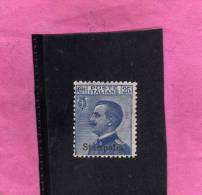 COLONIE ITALIANE EGEO 1912 STAMPALIA 25 CENTESIMI MNH BEN CENTRATO - Egée (Stampalia)