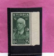 COLONIE ITALIANE ETIOPIA 1936 25 CENTESIMI MNH - Ethiopie