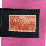 COLONIE ITALIANE ETIOPIA 1936 75 CENTESIMI MNH - Etiopia