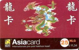 TARJETA DE HOLANDA DE IDT DE UN DRAGON CHINO SIN FECHA DE CADUCIDAD - [3] Sim Cards, Prepaid & Refills