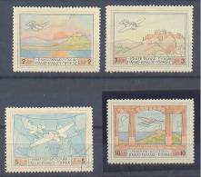 Greece Airplanes Series 1926 MH,USED * - Unused Stamps