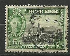 Hong Kong Oblitéré/canceled : Y & T ; N° 163 - Used Stamps