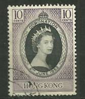 Hong Kong Oblitéré/canceled : Y & T ; N° 175 à 185 "Elisabeth II " - Oblitérés