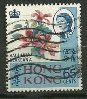 Hong Kong Oblitéré/canceled :Y & T ; N° 236 - Used Stamps