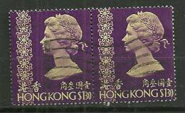 Hong Kong Oblitéré/canceled :Y & T ; N° 312; " Queen Elisabeth II " - Usados