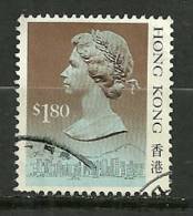 Hong Kong Oblitéré/canceled :Y & T ; N° 542 " Queen Elisabeth " - Used Stamps