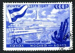 1947  RUSSIA   Mi. Nr. 1134 Used  ( 7372 ) - Oblitérés