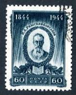 1944  RUSSIA   Mi. Nr. 919 Used  ( 7376 ) - Used Stamps