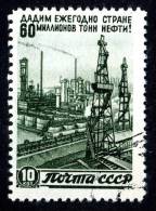 1946  RUSSIA   Mi. Nr.1067  Used ( 7389 ) - Used Stamps