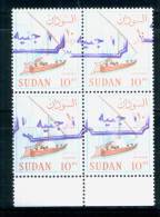 SUDAN / 1990 / MNH / VF . - Sudan (1954-...)