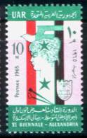 EGYPT / 1965 / ART / DRAWING / ALEXANDRIA BIENNALE / FLAG / ALEXANDRIA LIGHTHOUSE / MNH / VF - Neufs