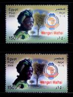 EGYPT / 2009 / COLOR VARIETY / KENYA / WANGARI MATHAI / NOBEL PRIZE IN PEACE / MNH / VF - Neufs