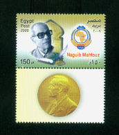 EGYPT / 2009 / NAGUIB MAHFOUZ / NOBEL PRIZE IN LITERATURE / MNH / VF. - Unused Stamps