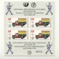 Mint S/S  Postal Transport  1988  From Bulgaria - Other & Unclassified