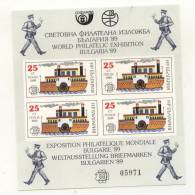 Mint S/S  Postal Transport  1988  From Bulgaria - Other & Unclassified