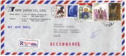 TZ1068 - GIAPPONE 1980, Lettera RACCOMANDATA  Per L' Italia . Da SHINJUKU - Lettres & Documents