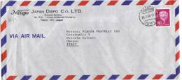 TZ1074 - GIAPPONE 1980 , Lettera Commerciale Per L' Italia . - Storia Postale