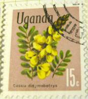 Uganda 1969 Cassia Diaymobotrya 15c - Used - Uganda (1962-...)