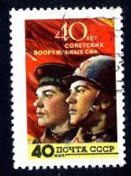 1949  RUSSIA   Mi. Nr. 1380   Used ( 7400 ) - Usados