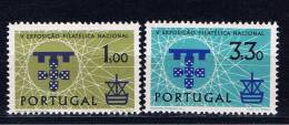 P Portugal 1960 Mi 900-01 Mnh - Neufs