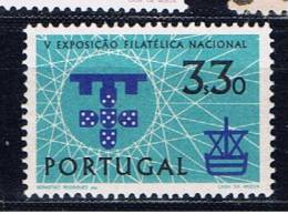 P Portugal 1960 Mi 901 Mnh - Neufs