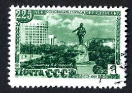 1948  RUSSIA   Mi. Nr. 1300  Used ( 7418 ) - Oblitérés