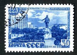 1948  RUSSIA   Mi. Nr. 1298  Used ( 7421 ) - Used Stamps