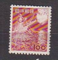 J2522 - JAPON JAPAN Yv N°539 ** PECHE AU CORMORAN - Ongebruikt