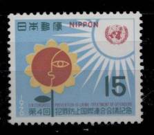 Japon ** - N° 988 -  Congrès Des Nations Unies Sur La Prévention Du Crime - Unused Stamps