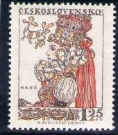 TSCHECHOSLOWAKEI 1957 ** - Unused Stamps