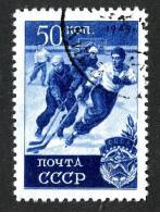 1949  RUSSIA   Mi. Nr. 1411  Used ( 7453 ) - Oblitérés