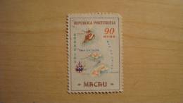 Macau  1956  Scott #389  Used - Used Stamps