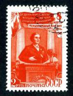 1949   USSR  Mi.Nr.1324  Used   ( 7470 ) - Gebraucht