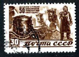 1946   USSR  Mi.Nr.1070  Used   ( 7485 ) - Oblitérés