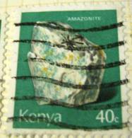 Kenya 1977 Minerals Amazonite 40c - Used - Kenia (1963-...)