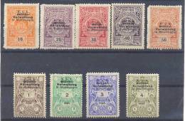 Austria Occupation Montenegro FISCAL Stamps "Militar Verwaltung" MH * - Nuevos