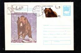 BEARS,OURS,1980 VERY RARE ADITIONAL STAMPS ON COVER STATIONERY ENTIER POSTAL ROMANIA. - Bears
